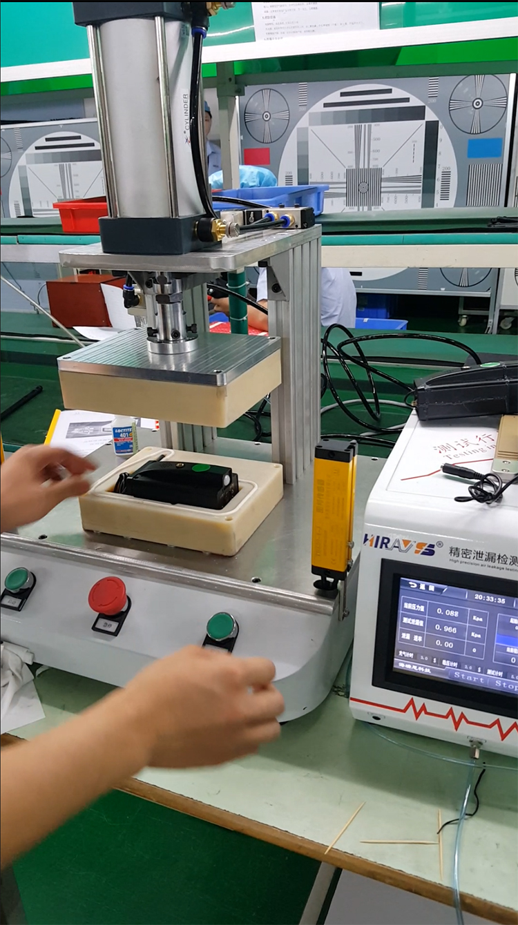 海瑞思_攝像機密封檢測儀器