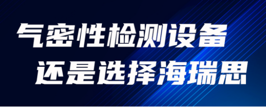 1686129515212737.png 企業(yè)微信截圖_16861293281191.png